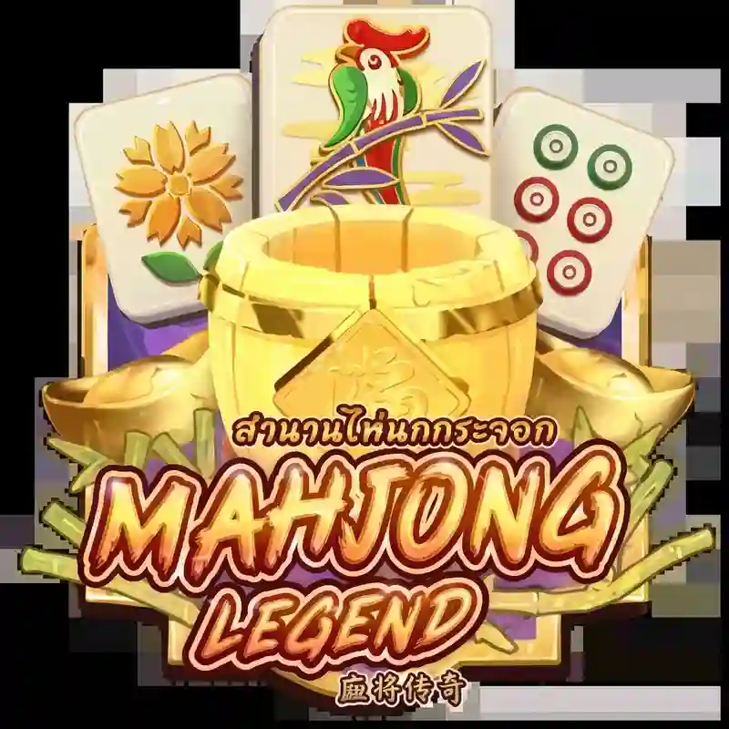 Game Truyền thuyết mạt chược
